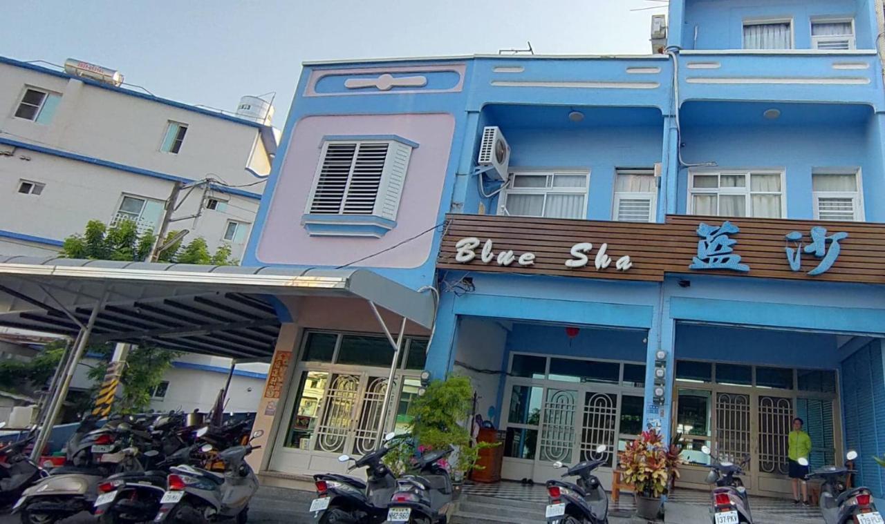 Blue Sand Homestay Xiaoliuqiu Exteriör bild