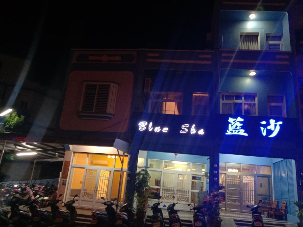 Blue Sand Homestay Xiaoliuqiu Exteriör bild